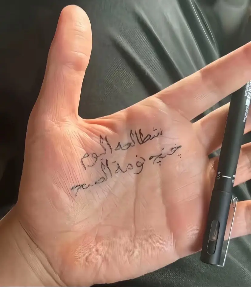 #fyp #اكسبلور #CapCut  #اغاني 