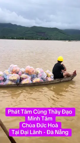 Cố Lên Miền Trung Ơi.       #daominhtam         #lụtmiềntrung 