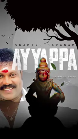 🙏🙏🙏🙏 #ayyappa #swamiyesaranamayyapa #story #devocional #kalabhavanmani 