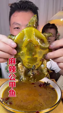 #creatorsearchinsight #eat #eating #food #yummy