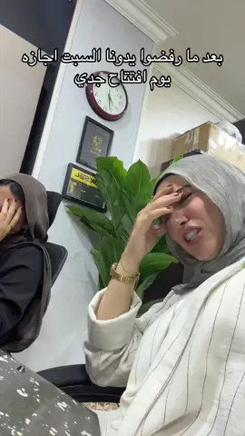 طب تحيا مصر #everyone #viral #fyp