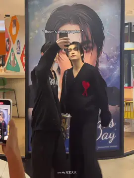 Giống biểu cảm của vợ khi xem ảnh chồng chụp cho mình vậy #AouBoom #aou_tnbknr #thanaboonkiatniran #besevboom #ปิงนัท 