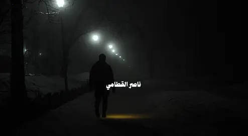 #الحرم_المكي #ناصر_القطامي #اجر_لي_ولكم 