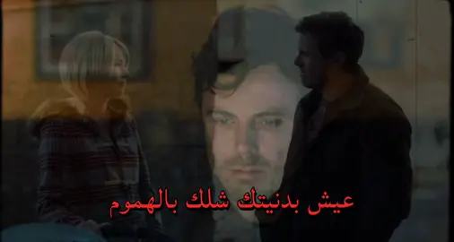 #لايك #حزن #اغاني #صلاح_البحر #اكسبلور 