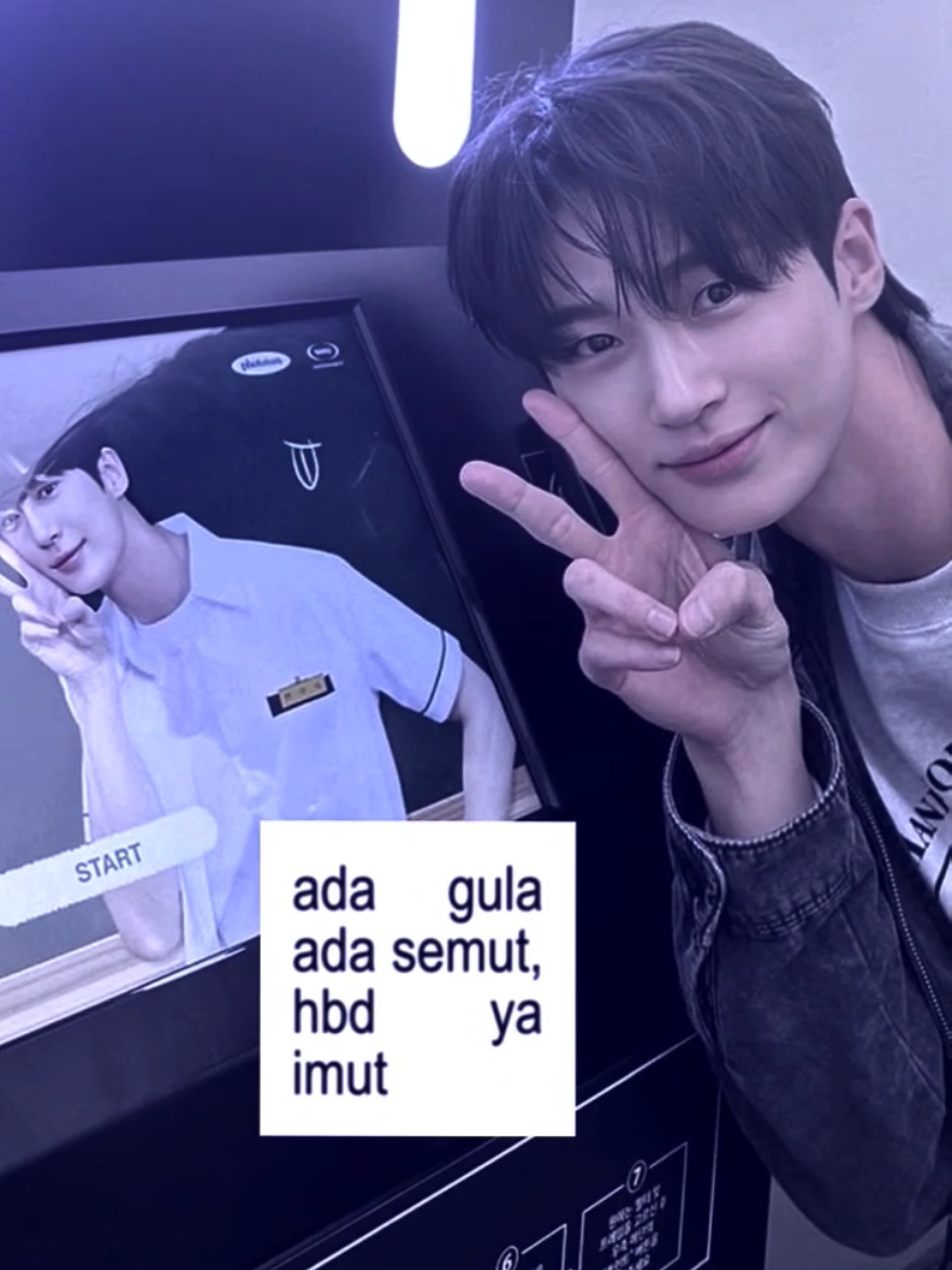 [31.10] happy birthday #byeonwooseok ! 🎂💗 #chagiya #happybirthday #fyp 