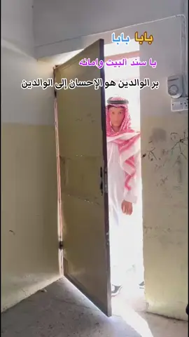 #سماري🤍 #مدرسة_التقدم_الاولى_تلعفر #المحامي_خليل_ابراهيم #سلملي_تلعفر_نحو_الاجمل #سلملي_تلعفر_نحو_اجمل 