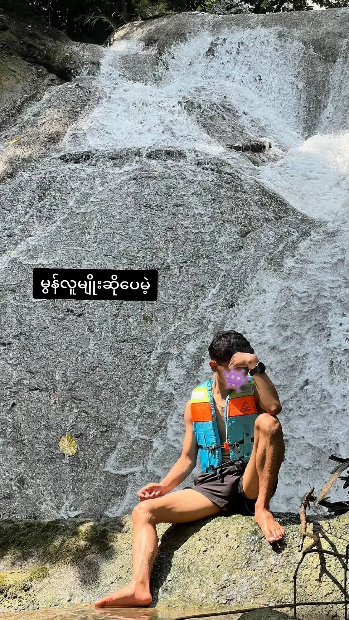 #မွန်လူမျိုးဆိုပေမဲ့#မော်လမြိုင်သားတွေကိုချစ်ပါ #မင်းတို့ပေးမှ❤ရမဲ့သူပါကွာ😞😞 #ON4t #ဘာညာပေါ့ကွာ♡ 