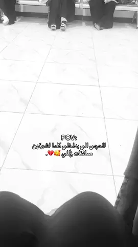 گبر لهيچ خلقه🥰#dancewithpubgm #dancewithpubgm #dancewithpubgm #dancewithpubgm #dancewithpubgm 