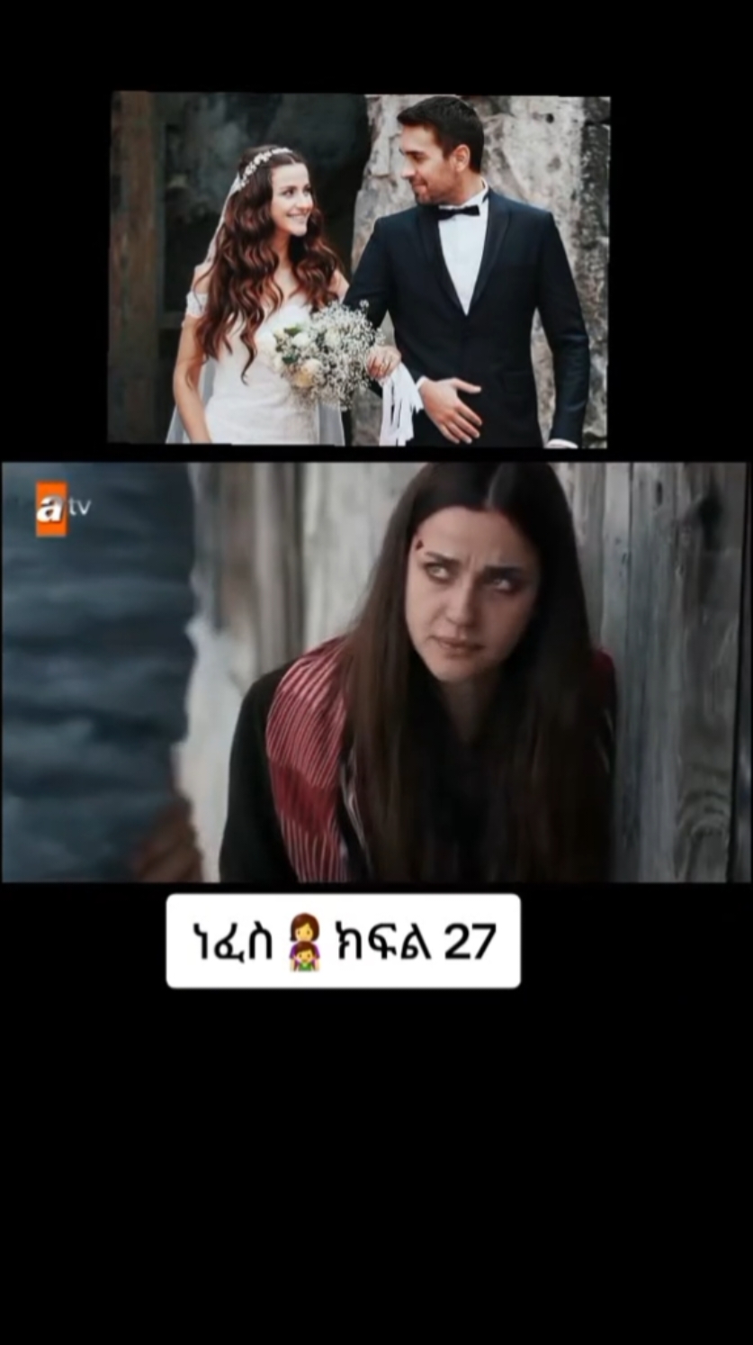 #senanlatkaradeniz 