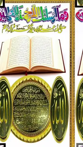 #ethiopian_tik_tok🇪🇹🇪🇹🇪🇹🇪🇹 #ethiopian_tik_tok #tik_tok #fyp #አሚንንን🤲🤲 @TikTok Creator Pilot Program @خيزران وقش  واعمال الحداده @AB 🤲🕋 