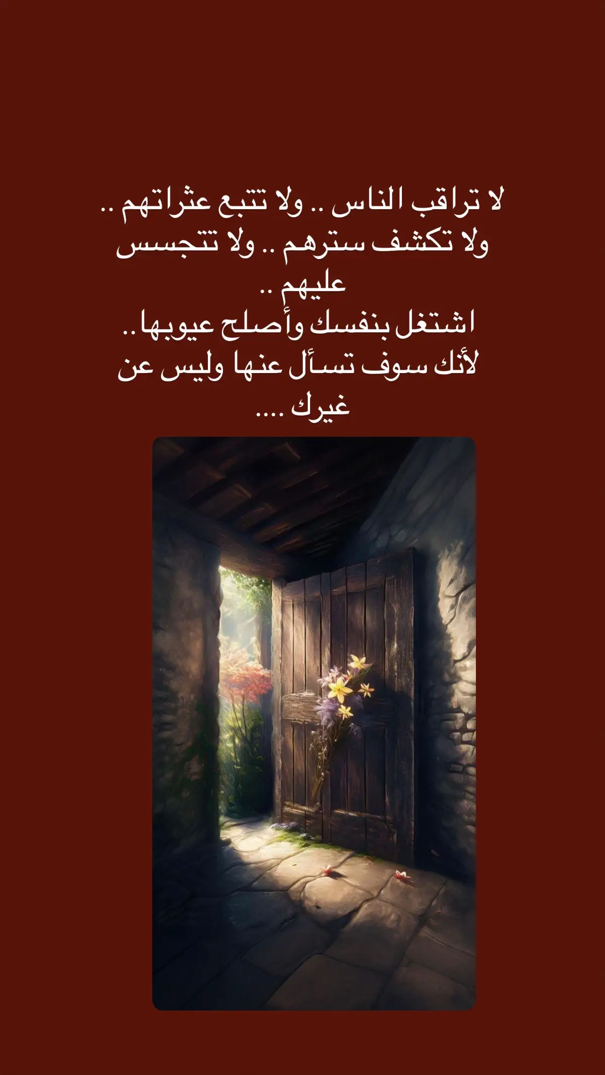 #متابعة_قلب_تعليق_مشاركة_اكسبلورررر 