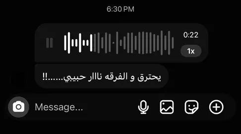 حبيييييييييييبي S💔😣…… . . . . . . . . . . . #fyp #foryoupage #foryou #leonhart_sariphi #اغاني 