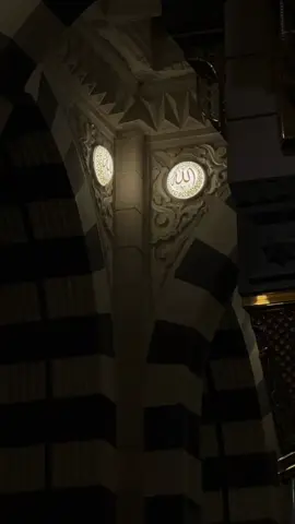 صلوا عليه وسلموا تسليما 🌿🤍 اللهم صل وسلم على نبينا محمد وعلى آله وصحبه أجمعين  #قرآن_کریم #عبدالمحسن_القاسم #اللهم_صل_وسلم_على_نبينا_محمد 