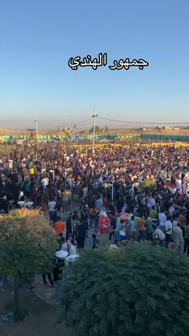 #محمد_علي_جاسم #محمد_الهندي #جنوب_الموصل #الموصل_العراق #الموصل_ام_الربيعين 
