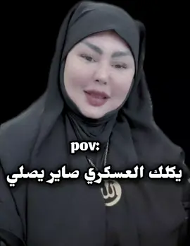 😂🤣#رياكشنات_مضحكه_منوعه❤😂 #Explore #ميمز😂 #مدرسه #رياكشنات 