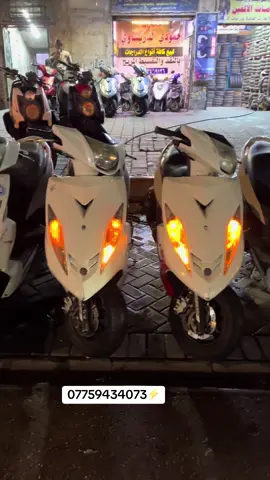 الوكالة♥️ #مصطفى_الدريساوي 