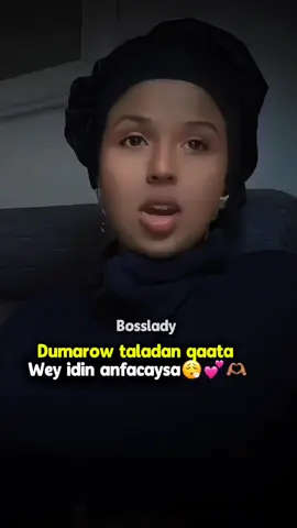 Dareemahaga xakamey🥰#sofia_iprhem #somalitiktok #foryou #viral #fyp 