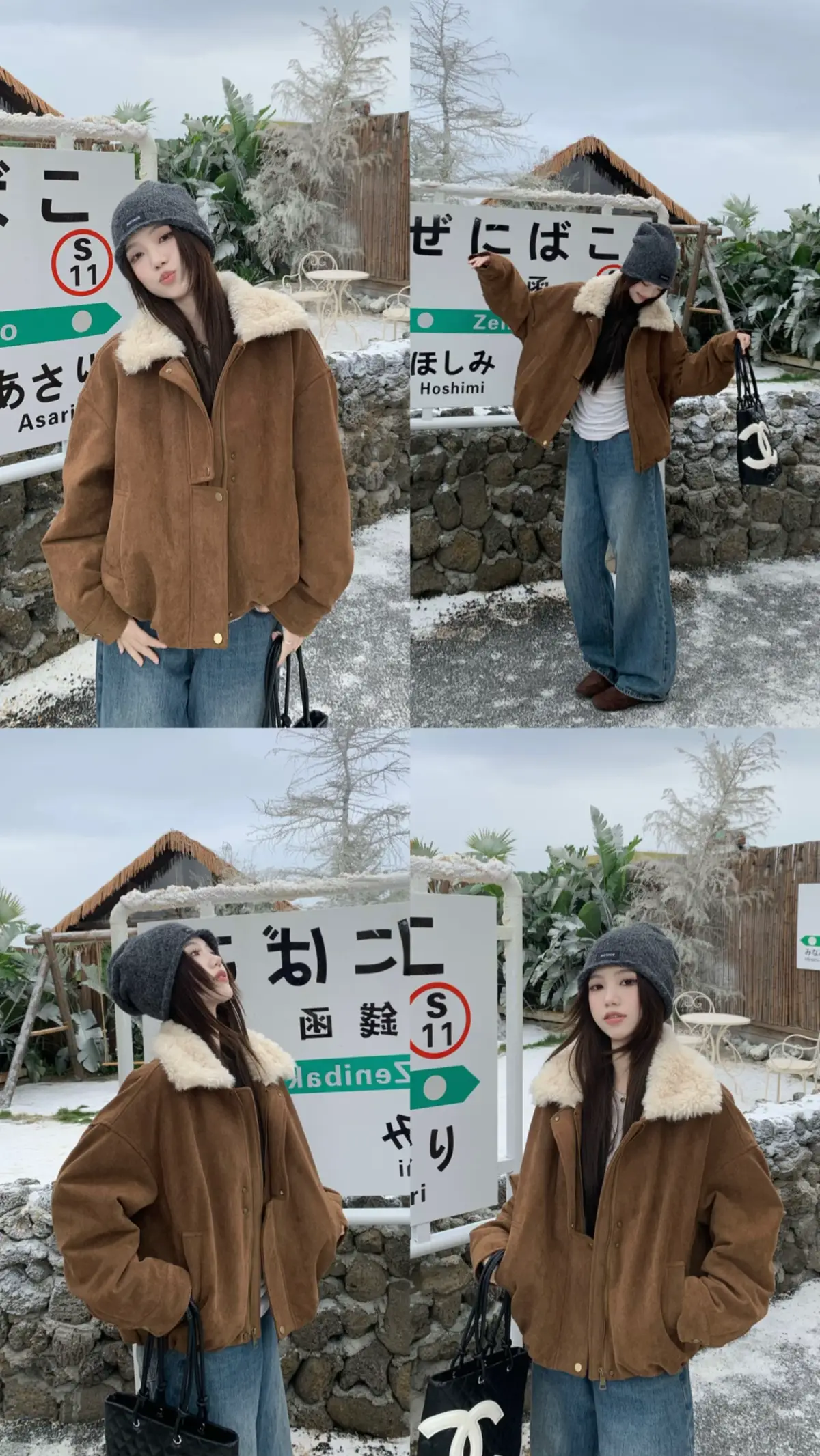 #phoidoxinh #ordertaobao #xuhuong 