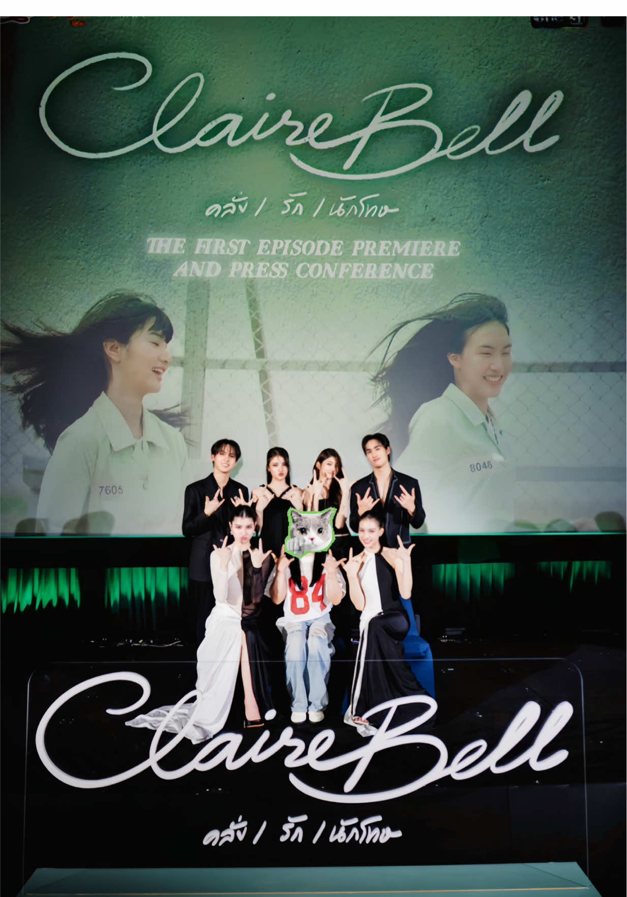 captured memories 📸 Clairebell 🤟🔥 #clairebell #nhuw_151 #blejie #pangjiewr #mable_siriwalee #fyp 