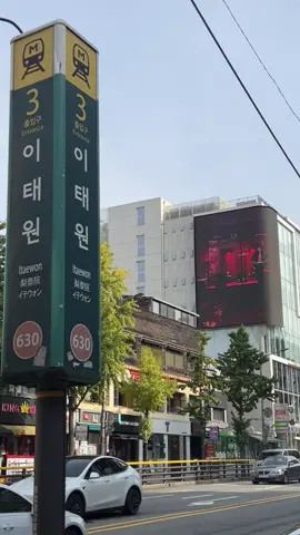 dear diary, i saw jungkook in itaewon today!!! ♥️ #jungkookxcalvinklein #jungkook #jeonjungkook 