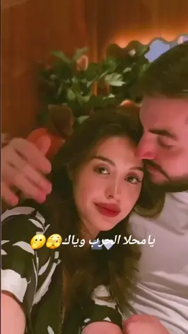 #يامحلا_ الحرب_ وياك🫣🫢#اعادة_النشر🔃 #متابعه #اكسبلور #♡؏ـمۭڕۑْۧ__عمورتي_الغالي  أنــا لــك و أنــت لــي و ســلامــاً لــمــن حــلــم بــك و بــي 