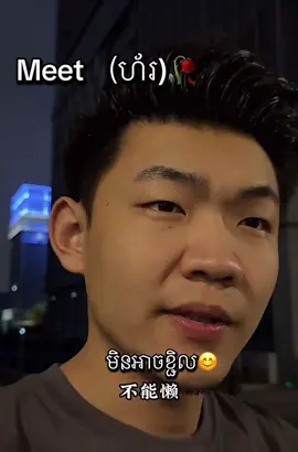 争自己想要的，拼自己没有的💪🏻🤍#fyp #capcut 