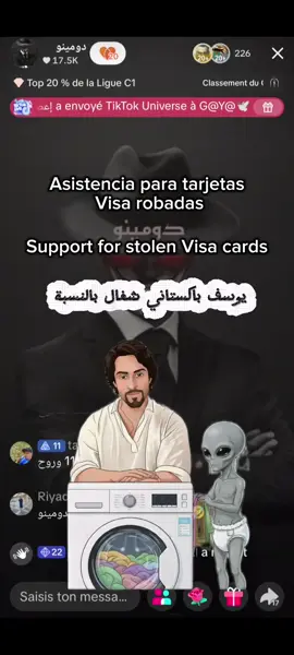 @Serpo @serpo @ACE♠️888 @دومينو  #kxrimlive #phobia_isaac #serpo #يوسف_الباكستاني #دومينو🎲 