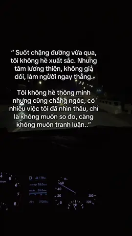Mưu sự tại nhân, hành sự tại thiên. Mưu dữ trời hại, mưu dại trời thương… #cuocsong #đời #nhungcaunoihay #xuhuong #fyp 
