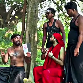 #CapCut শয়তান ধরার গর্জন পৃষ্ঠা  নাম্বার চুদলি পং 💀#foryou #tiktokviral 