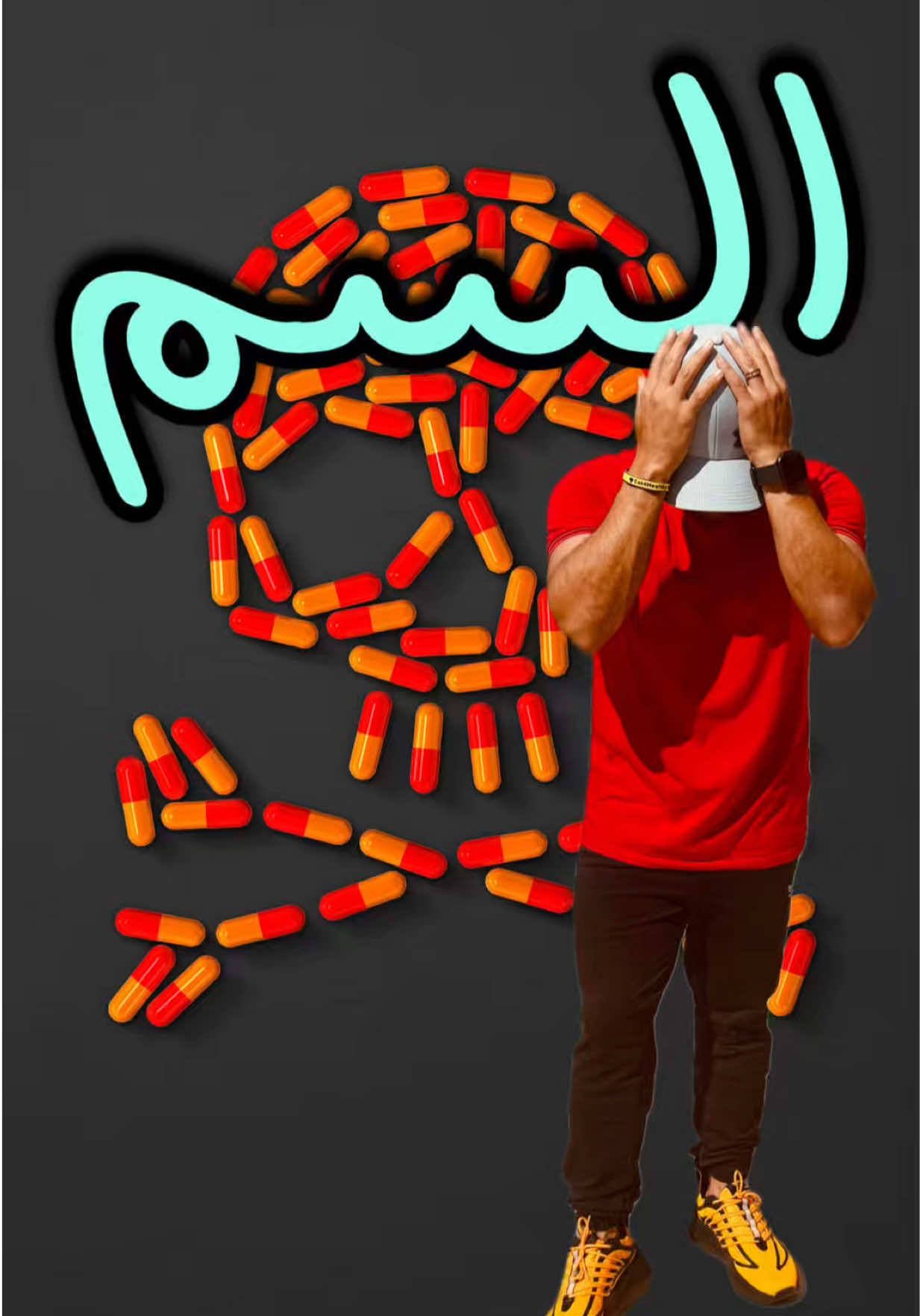 � تكتوكاية “السكر اسمه سمّ”! 🍬💀 عارف مين قال الكلمة دي؟ مش أنا 😎 ده د. روبرت لَستِج (Robert Lustig)، أستاذ الغدد بجامعة كاليفورنيا، وواحد من أشهر أطباء الأطفال اللي قلبوا مفاهيم التغذية في أمريكا والعالم! 🌍 📚 في كتابه الأسطوري “Fat Chance” و محاضرته الشهيرة “Sugar: The Bitter Truth”، كشف إن السكر — وخصوصًا الفركتوز Fructose — مش مجرد سعرات فاضية… ده سمّ استقلابي Metabolic Poison بيخدع الجسم ويدمره من جوه! 🍭 ليه؟ لأن الفركتوز بيتكسر في الكبد زي الكحول بالضبط! وبيعمل: ⚠️ دهون كبدية (Fatty Liver) ⚠️ مقاومة إنسولين (Insulin Resistance) ⚠️ التهابات مزمنة (Chronic Inflammation) ⚠️ وبيكتم هرمونات الشبع زي الـLeptin فتفضل تاكل أكتر… وتتخن أسرع… وتدخل في دايرة مرضية من غير ما تحس! د. لستيج سماها ببساطة: “السمّ الحلو” — Sweet Poison 🍎 الحل؟ ارجع لأكل ربنا 🙏 للسكر اللي جاي من الفاكهة الكاملة، مش من زجاجة أو كيس! وخلي شعارك من النهارده: كل طبيعي… تعيش طبيعي! #تكتوكاية_حكاية #باسم_أيوب #السكر #السم #سكر 