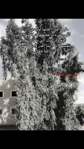 #1millionaudition #foryou #fyp #repost #tiktok 