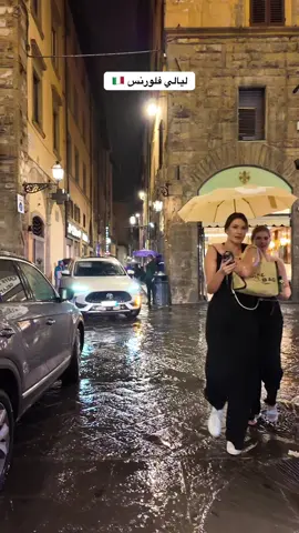 #ايطاليا🇮🇹 #اكسبلور 