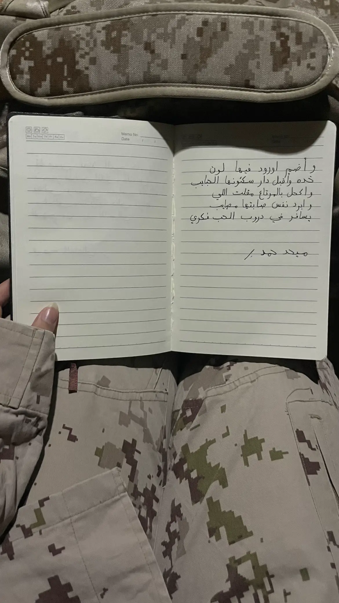 #fyp #foryou #explore 