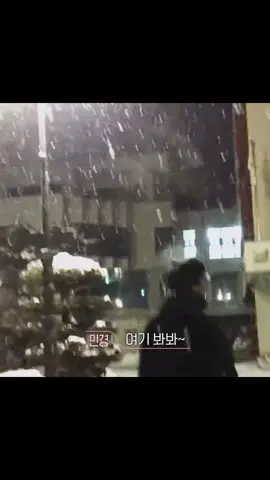 서로가 서로의 첫사랑 #환승연애 #유식 #민경 #연애 #이별