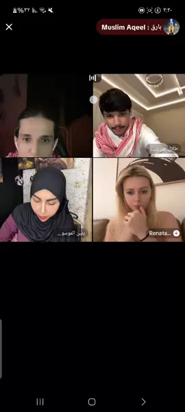 #بارق #طلال #بنين_الموسوي #ريناتا #فانز_بارق @بارق : Muslim Aqeel @طلال :بن :ضيغم2 @بنين الموسوي حساب الرسمي🇮🇶 @Renata 🇷🇺🇦🇪🇹🇷 