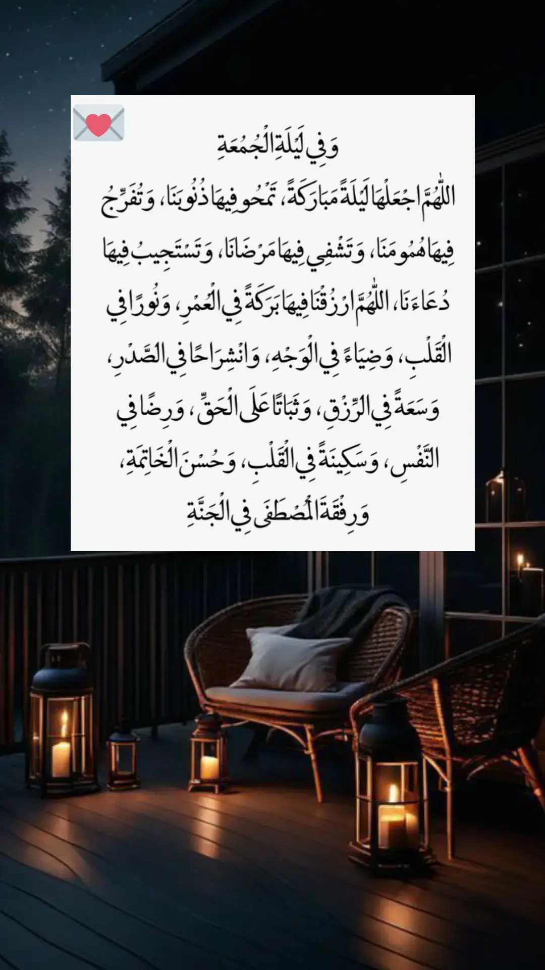 #اقتباسات_عبارات_خواطر #اقتباسات #خواطر #عبارات 
