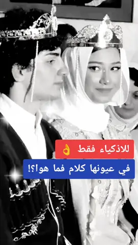 #تصميم_فيديوهات🎶🎤🎬 #حفلات #رقص #ضحك #ضحك 