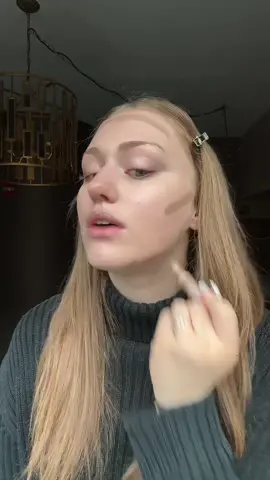 ICH BIN SO AUFGEREGT