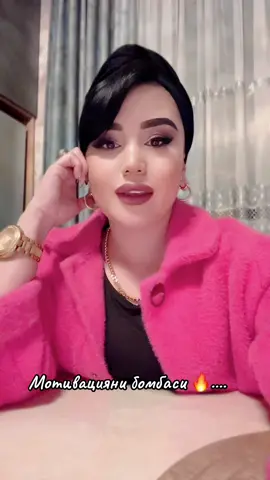 #косметологдиляфруз #тыдостойналучшего #любисебя #косметологош #тыдостойнабольшего 