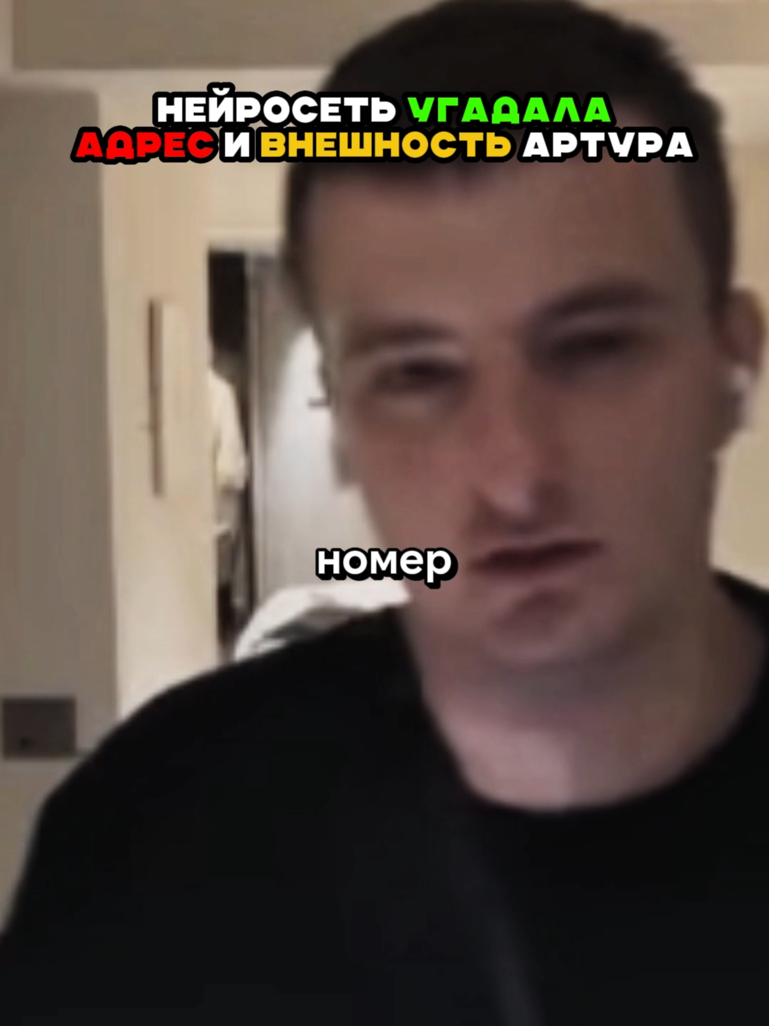 Это уже не смешно 😶 | twitch: ZLOYn | #zloy