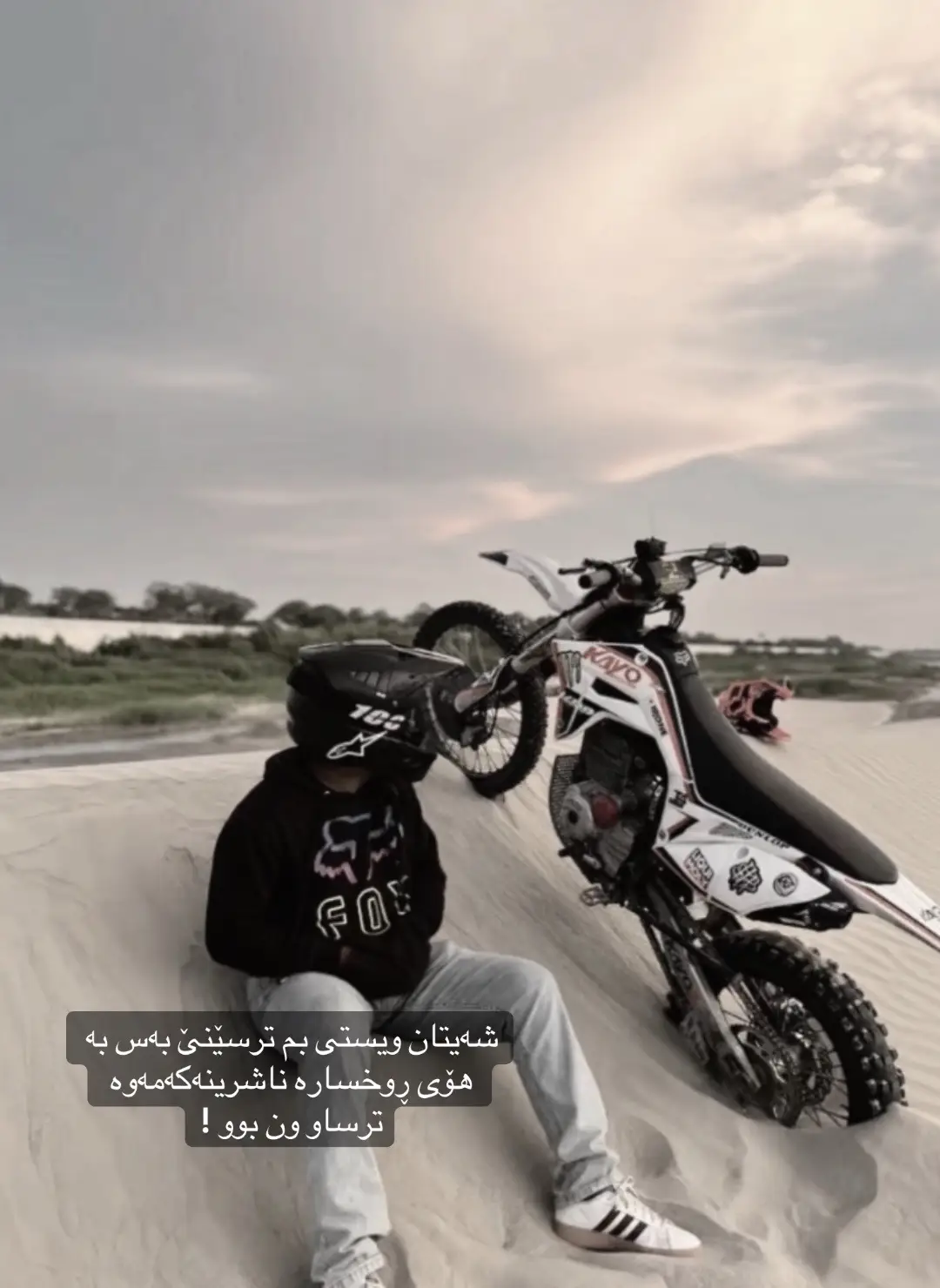 #fyp #foryou #actives? #saratan917 