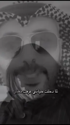 #ابن_الصعيد🌹🌹 #اوجاع_الماضي🥹 #اوجاع_الماضي🥀💔 #اوجاع #ابن_الصعيد 