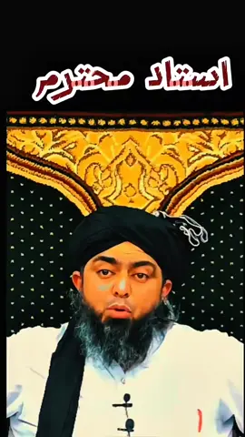 #CapCut #engineermohammadalimirza❤ 