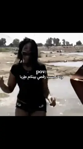 #مالي_خلق_احط_هاشتاقات  يا حبيبي