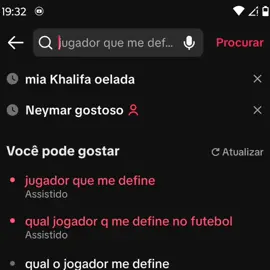 ... #creatorsearchinsights #fyroupage #edit #edit 