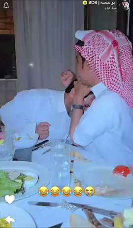 #قروب #ابوحصه 🐰💔😂😂😂😂😂