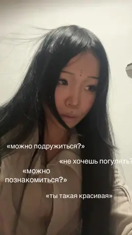 #принцессаdodopizza 