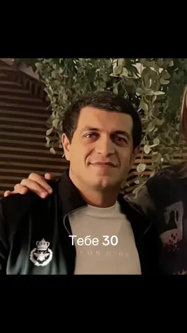 Оцени@Михо в городе 