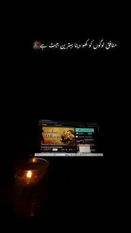 #fyp#views#viral#grow#viewproblem