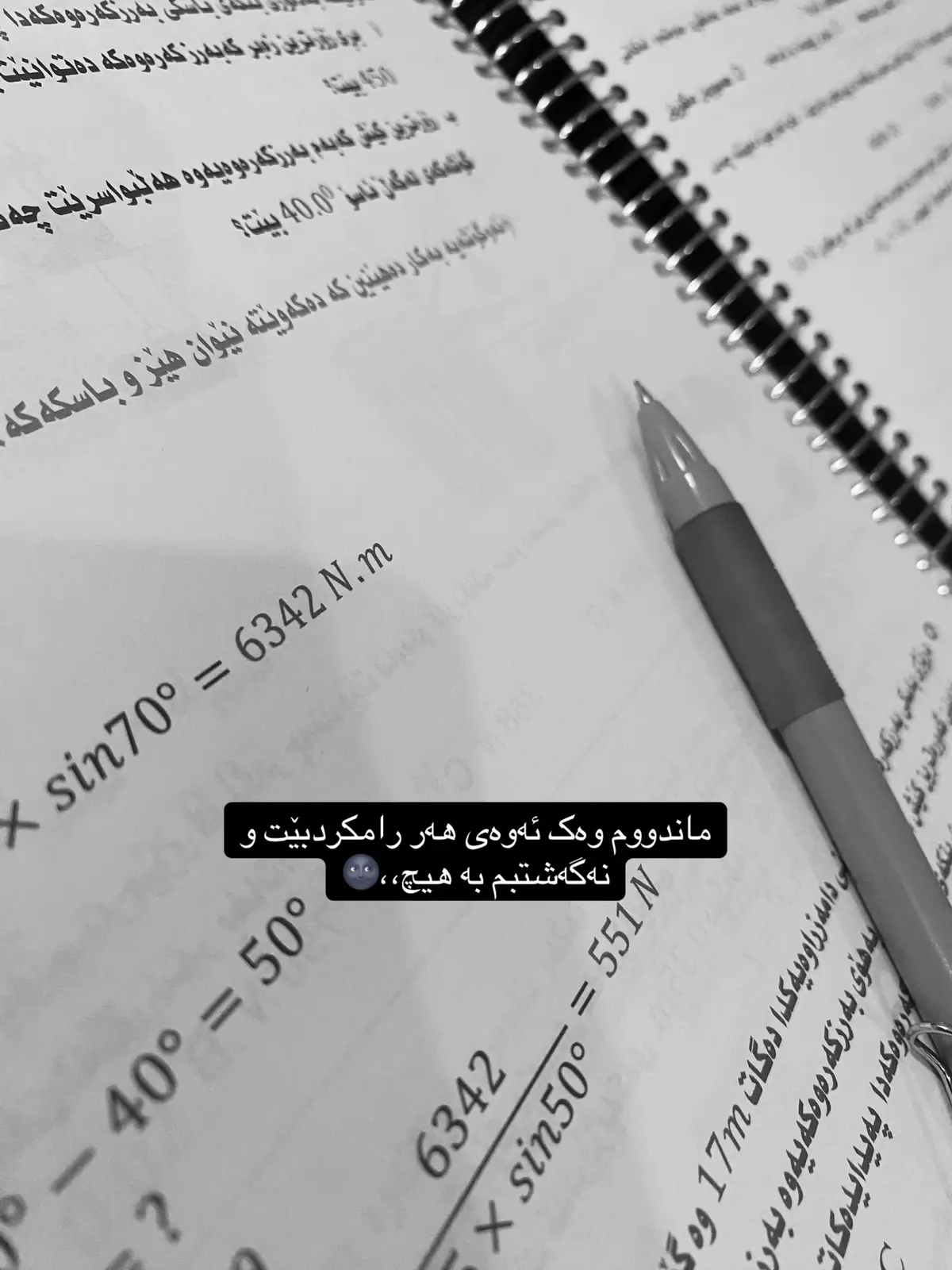 #foryoupage #foryou #fyp #fyp #rasty_lak 